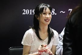 张梦儿