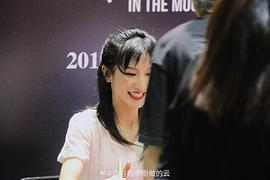 张梦儿