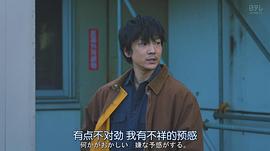 小久保寿人