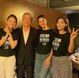 郑宇彤