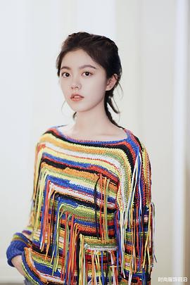 赵今麦
