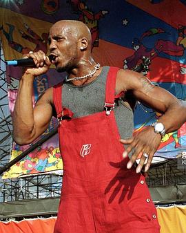 DMX