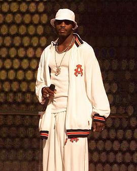 DMX