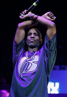 DMX