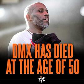 DMX