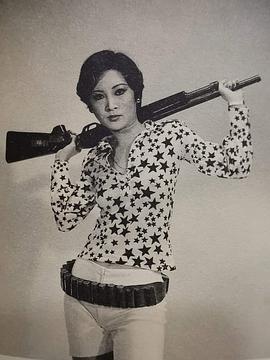 陈萍