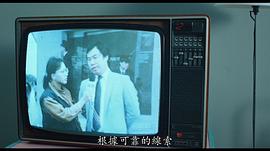 吴海添