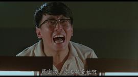 楼南光