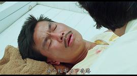 黄锦燊