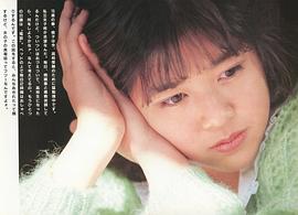菊池桃子