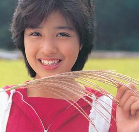 菊池桃子