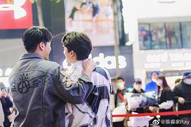 张睿家
