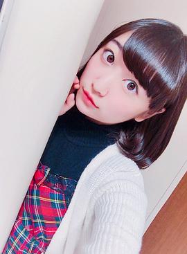 高尾奏音