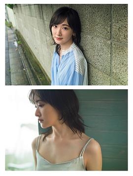 生驹里奈