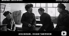 孙红雷