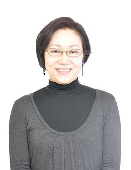 増子倭文江