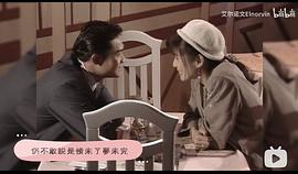 陈天文