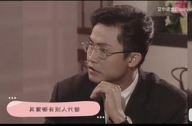 陈天文