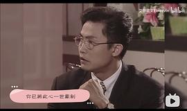 陈天文