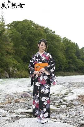 爱田奈奈