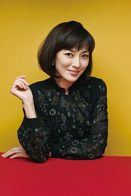 板谷由夏