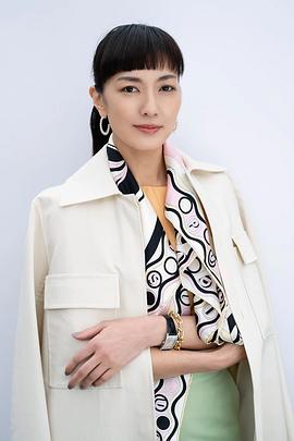 板谷由夏