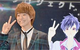 大桥和也