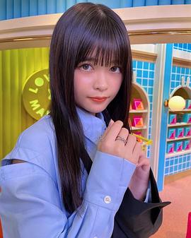 景井ひな