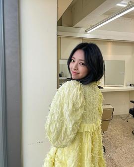 申有娜