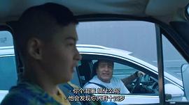 阿南德·巴特比勒格