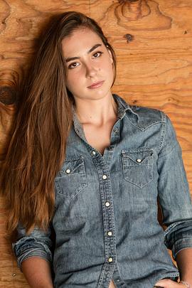 Alix Villaret