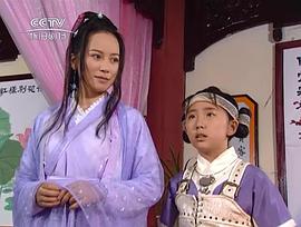 张辰