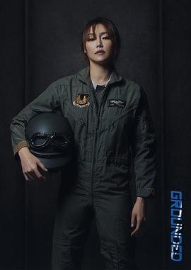 车智妍