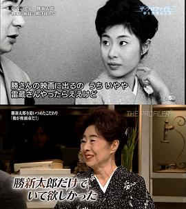中村玉绪