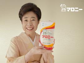 中村玉绪