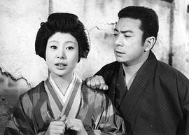 中村玉绪