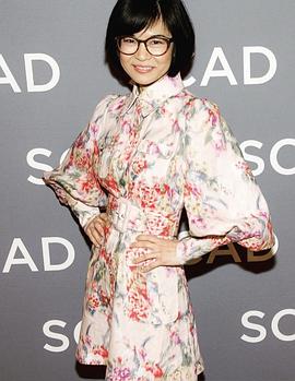 安庆名惠子