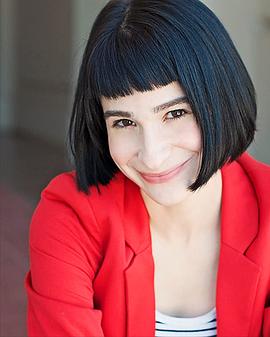 Shaina Vorspan