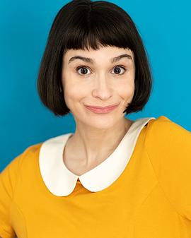 Shaina Vorspan
