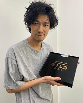 清原翔