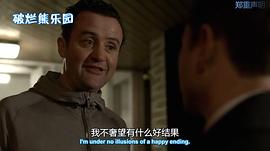 丹尼尔·梅斯