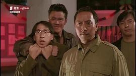 任世官