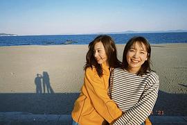 中条彩未