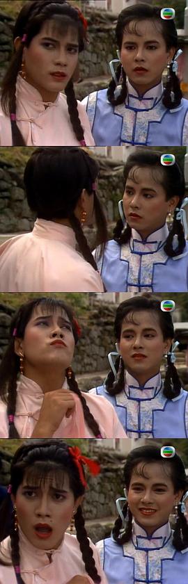 陈嘉辉