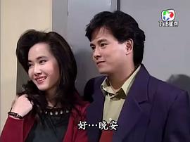 陈嘉辉