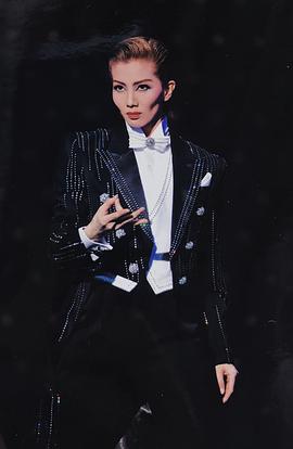 壮一帆