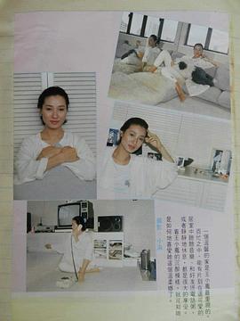 王小凤