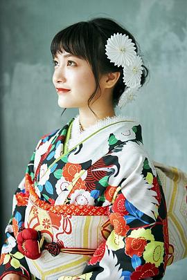 福田爱依
