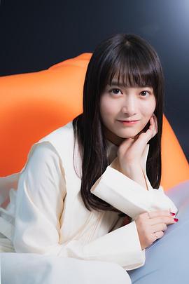 福田爱依