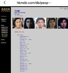于芷蔚